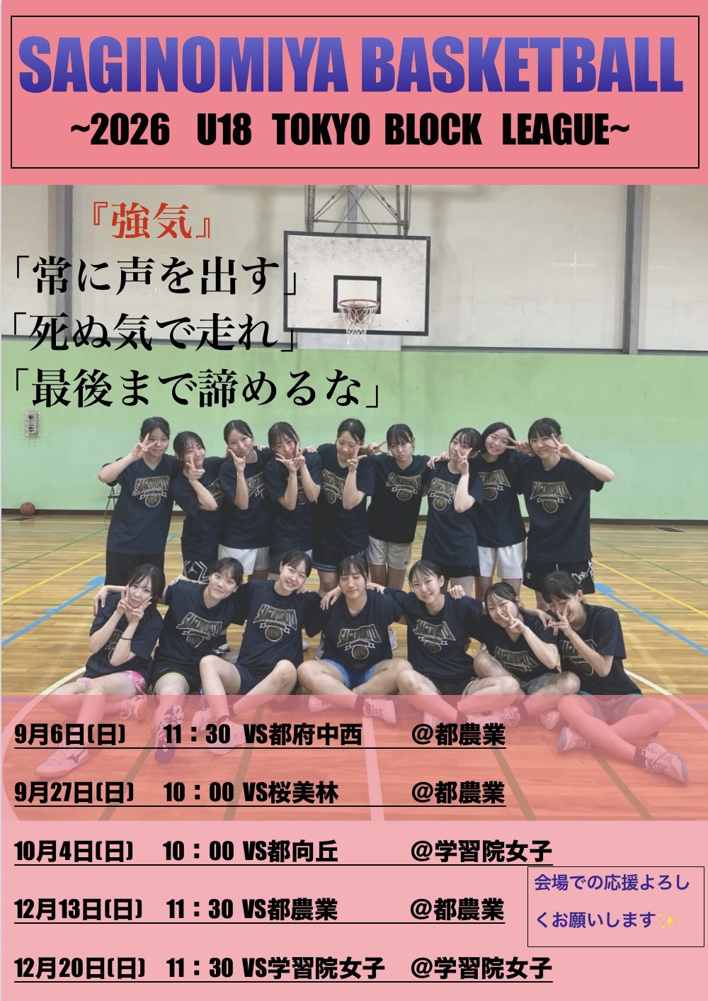 Image (37)